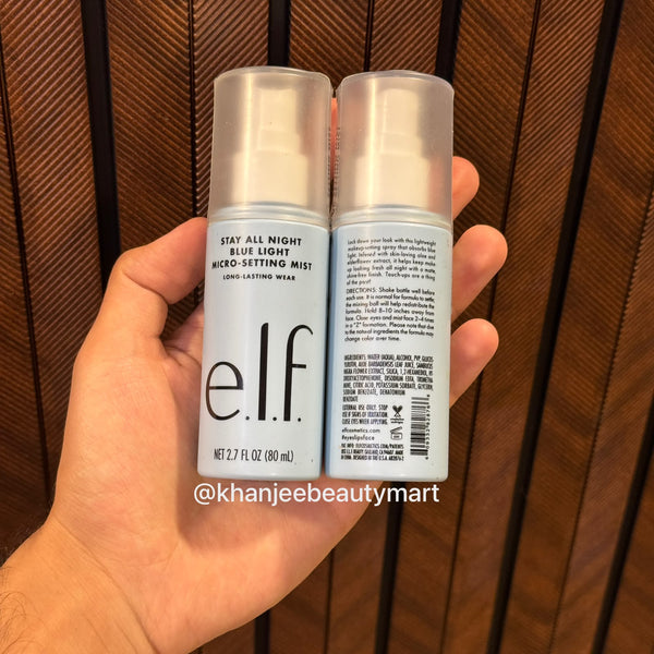 E.l.f Stay All Night Blue Light Micro-Setting Mist