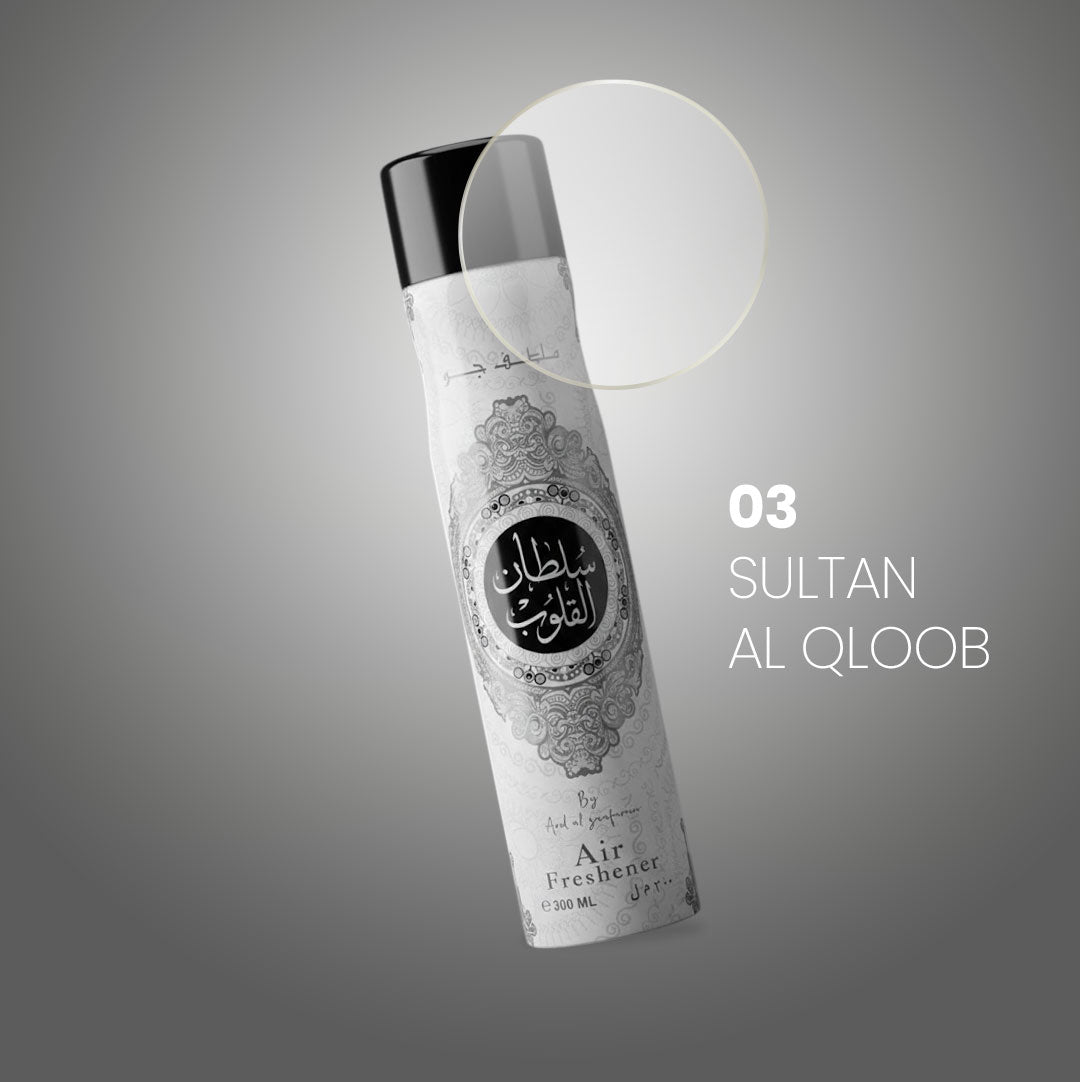 Ard Al Zaafaran Saheb (صاحب) 300ml