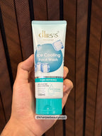cherrie's Glutathione Face Wash 100ml