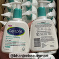 Cetaphil Gentle Exfoliating SA Lotion for All Skin Types (8 fl. oz. / 237 ml)