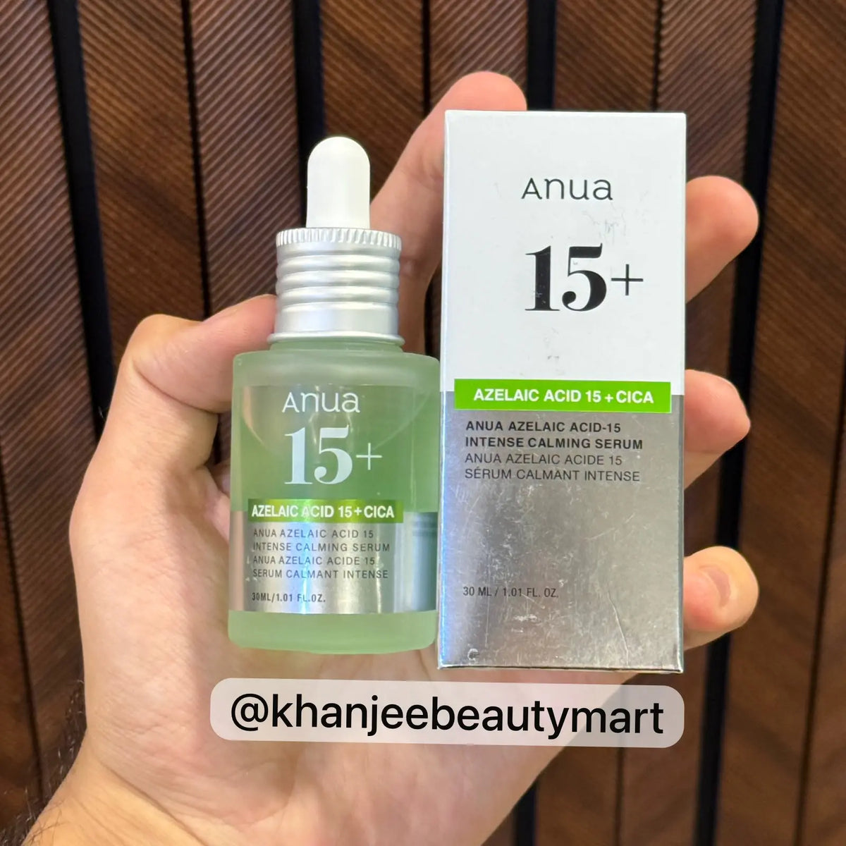 Anua Azelaic Acid 15 Intense Calming Serum