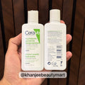 CeraVe Hydrating Cleanser For Normal to Dry Skin