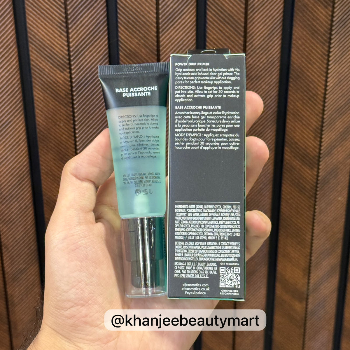 e.l.f. Powder Grip smooth Skin Primer
