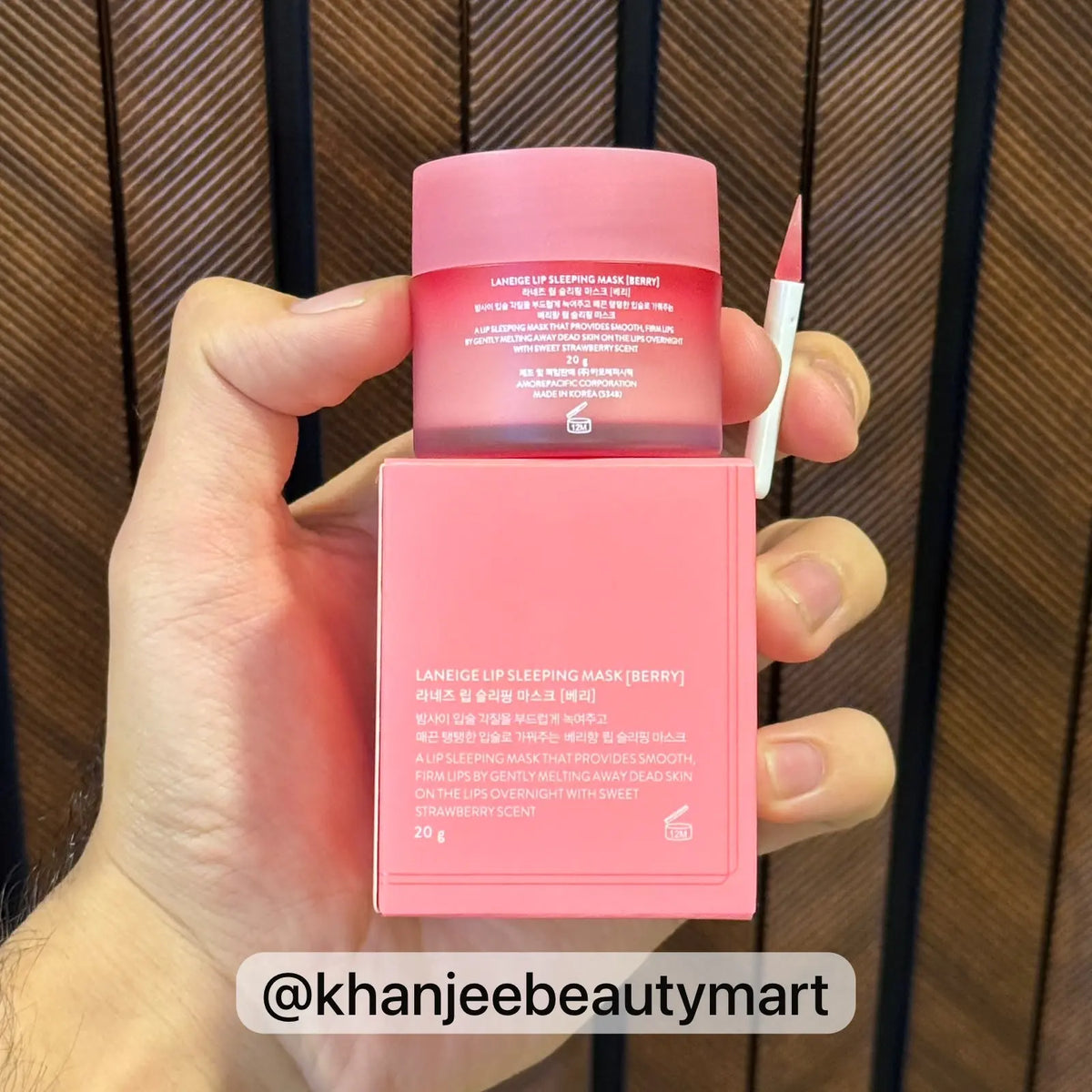 LANEIGE Lip Sleeping Mask [BERRY]