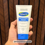 Cetaphil Daily Exfoliating Cleanser for All Skin Types