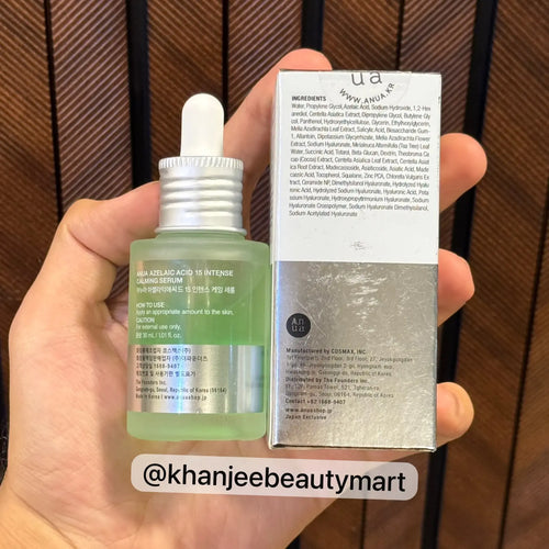 Anua Azelaic Acid 15 Intense Calming Serum