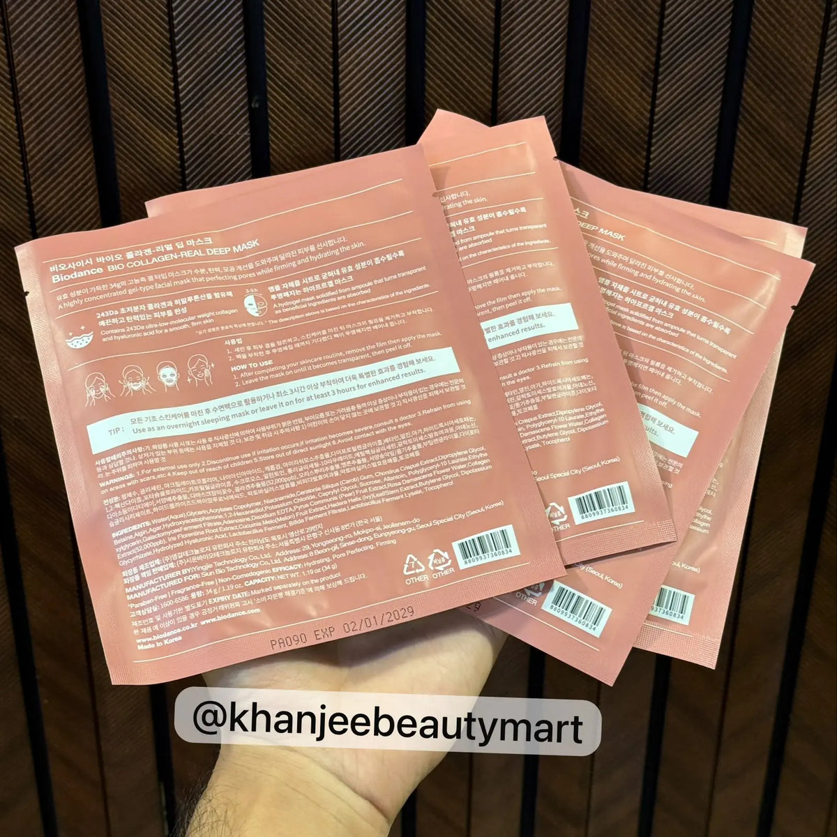 Biodance Bio Collagen Real Deep Mask - Facial Sheet Mask