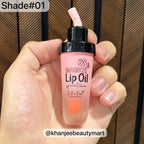 DoDo Girl Magic Lip Oil Special Time Hydrating Gloss (3 Colors Available)