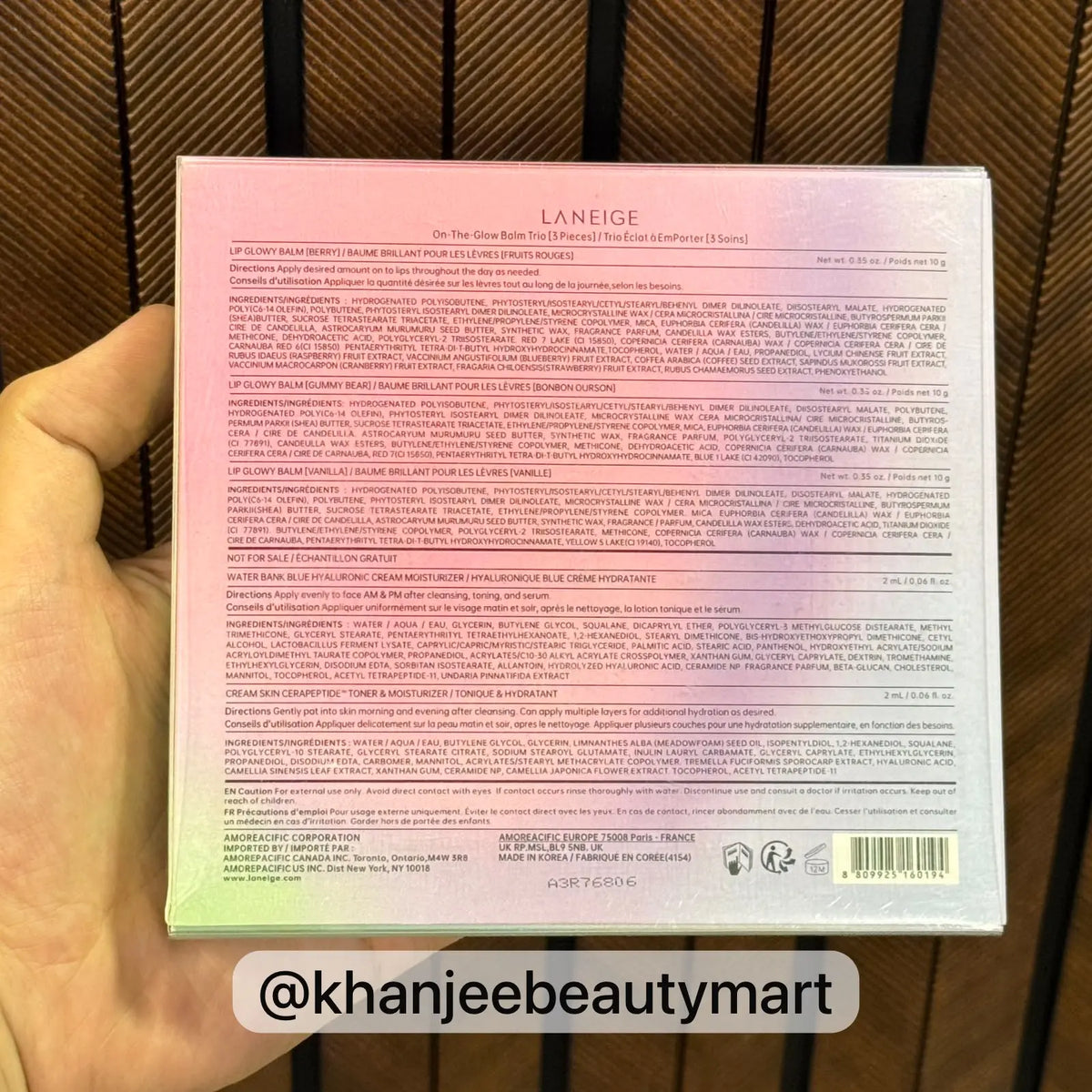 LANEIGE Lip Glowy Balm Trio Gift Set (Berry, Gummy Bear & Vanilla - 3 x 10g / 0.35 oz.)