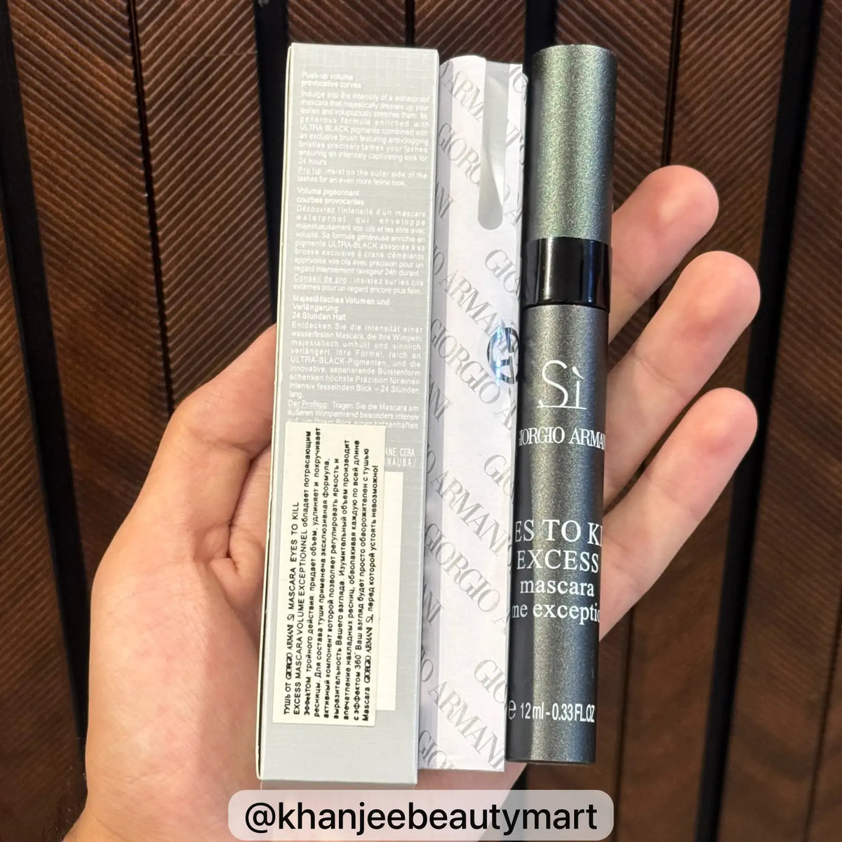 GIORGIO ARMANI Sì Eyes To Kill Excess Mascara ( 12ml )