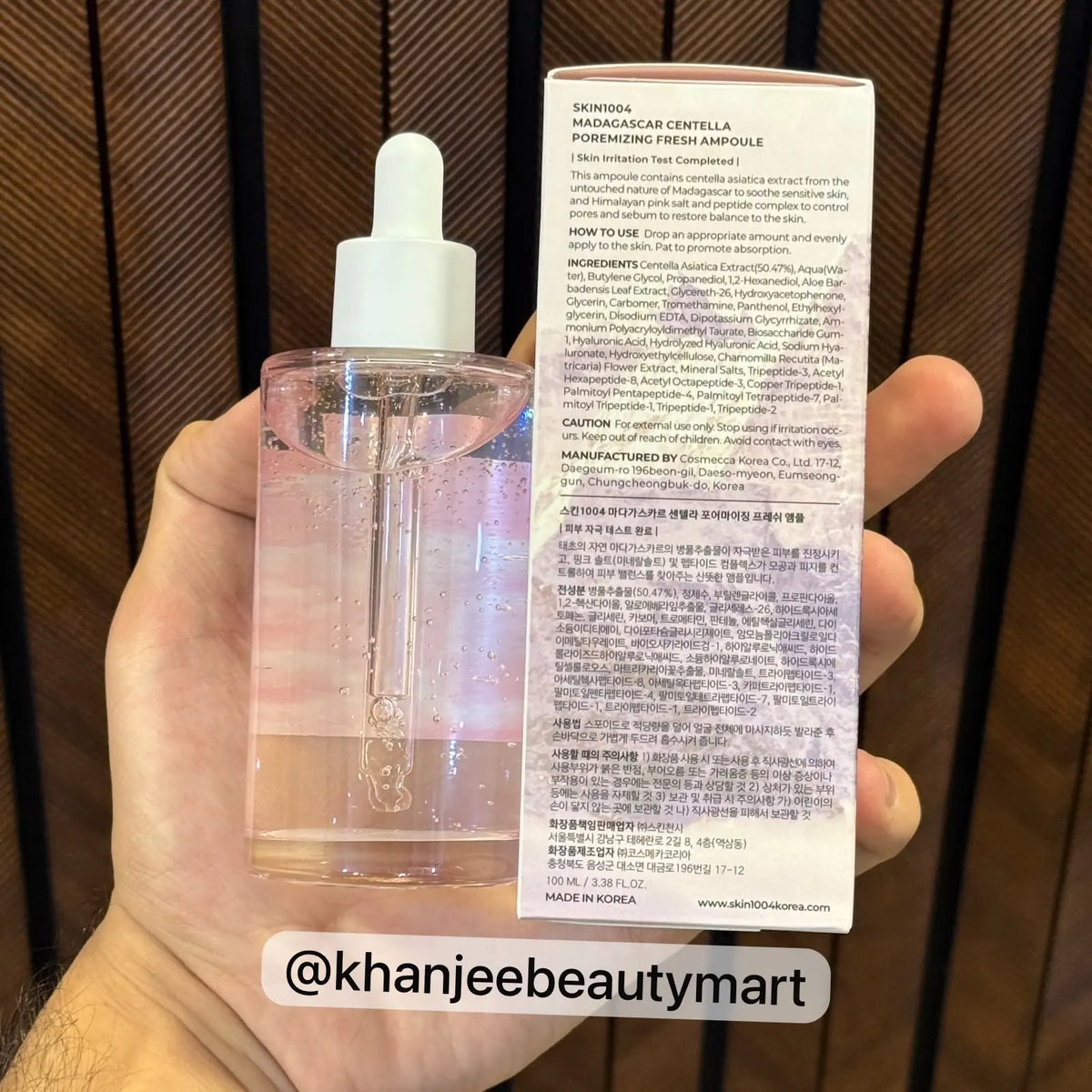 SKIN1004 Madagascar Centella Poremizing Fresh Ampoule