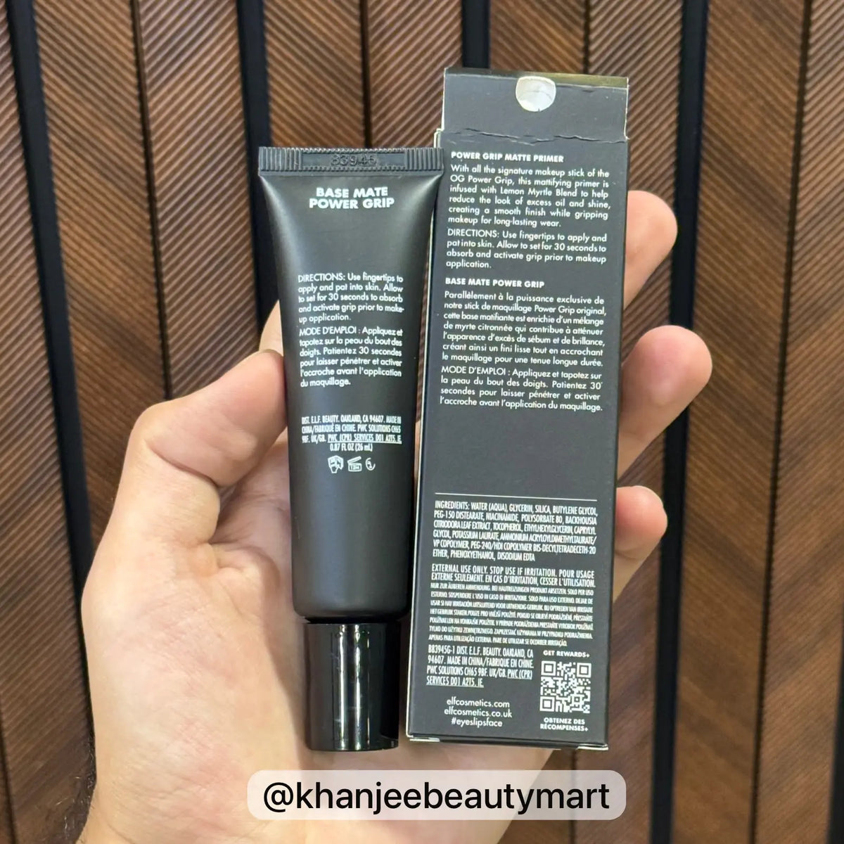 e.l.f. Power Grip Matte Primer