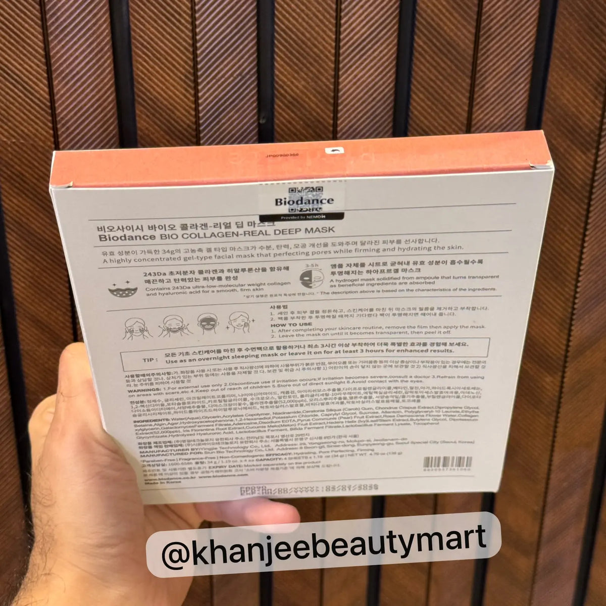 Biodance Bio Collagen Real Deep Mask - Facial Sheet Mask