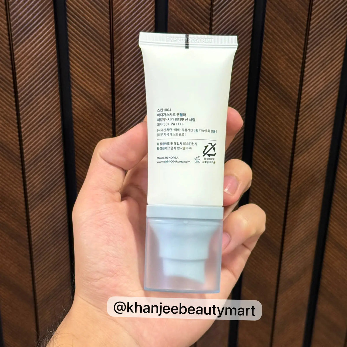SKIN1004 Madagascar Centella Hyalu-Cica Water-Fit Sun Serum SPF50+ PA++++