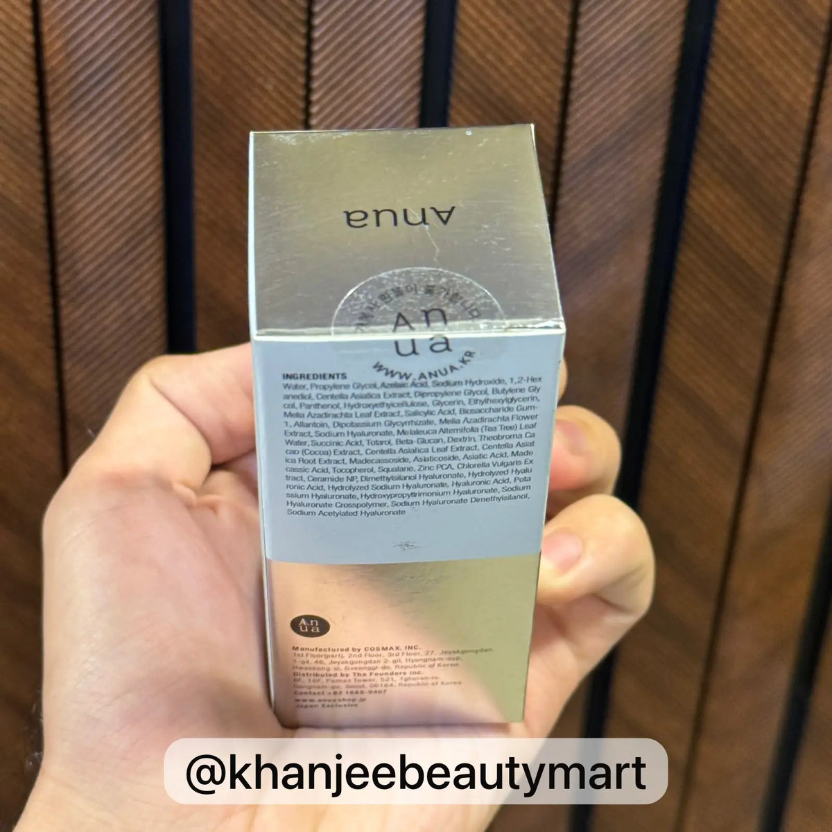 Anua Azelaic Acid 15 Intense Calming Serum