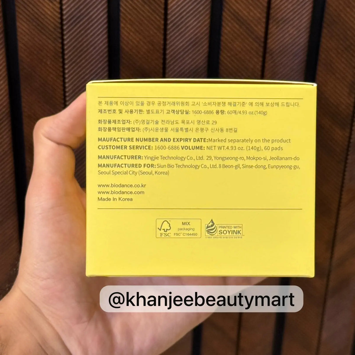 Biodance Vita Niacinamide Gel Toner Pads 60 pads
