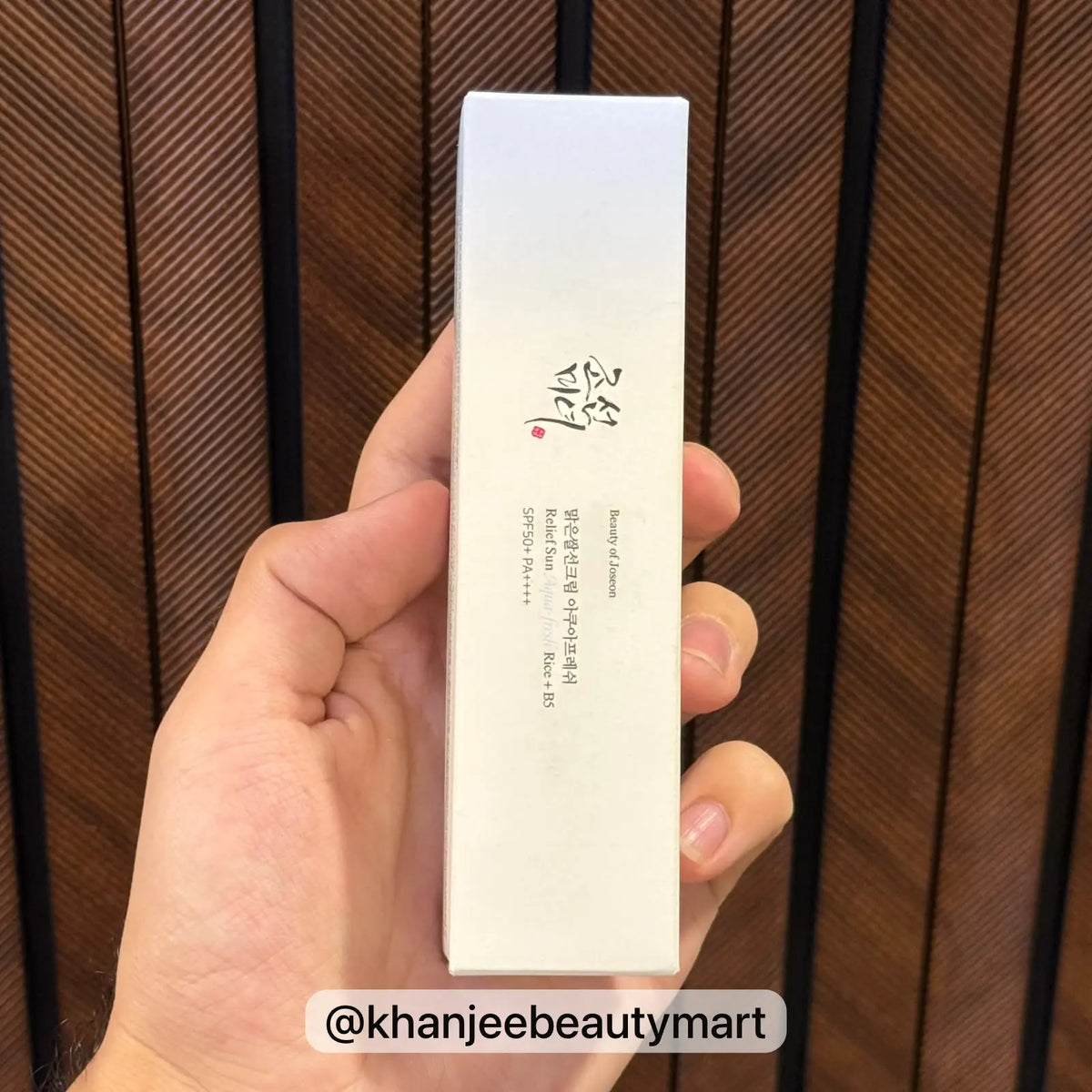 Beauty of Joseon Relief Sun: Aqua-fresh Rice + B5 SPF 50+ PA++++