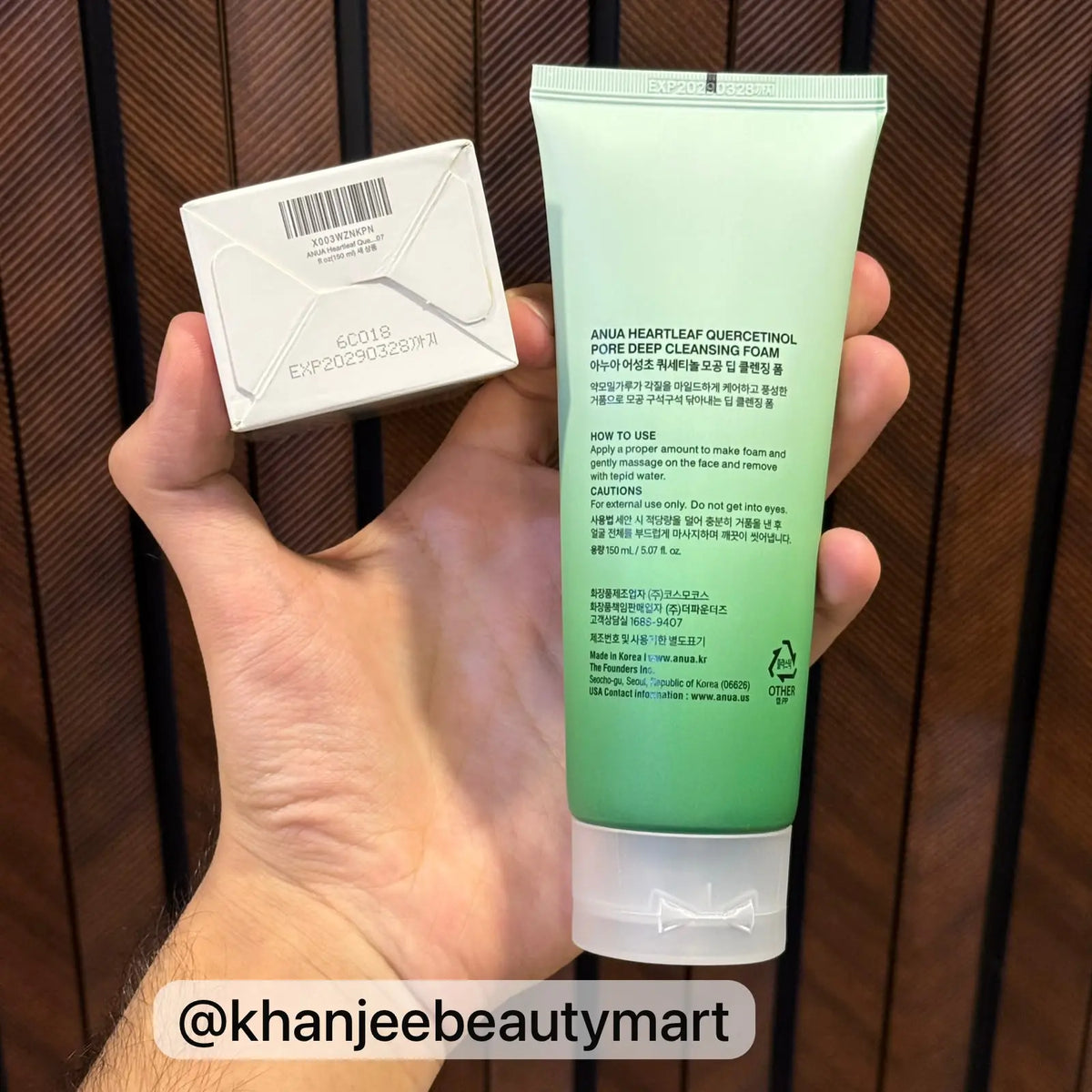 Anua Heartleaf Quercetinol Pore Deep Cleansing Foam