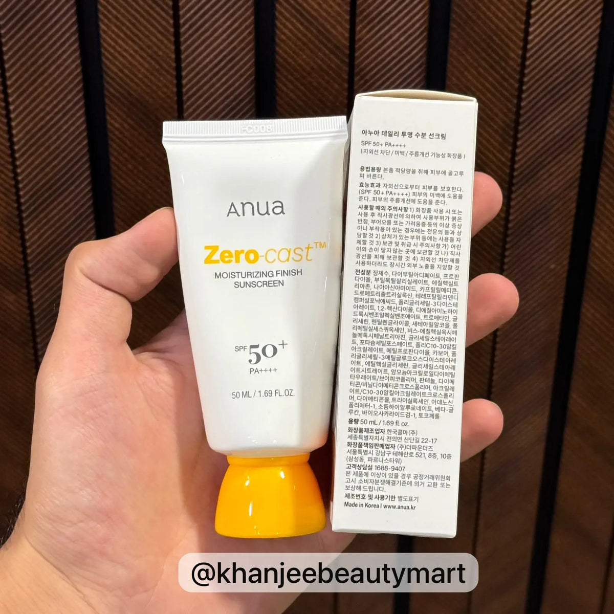 Anua Zero-cast™ Moisturizing Finish Sunscreen SPF 50+ PA++++