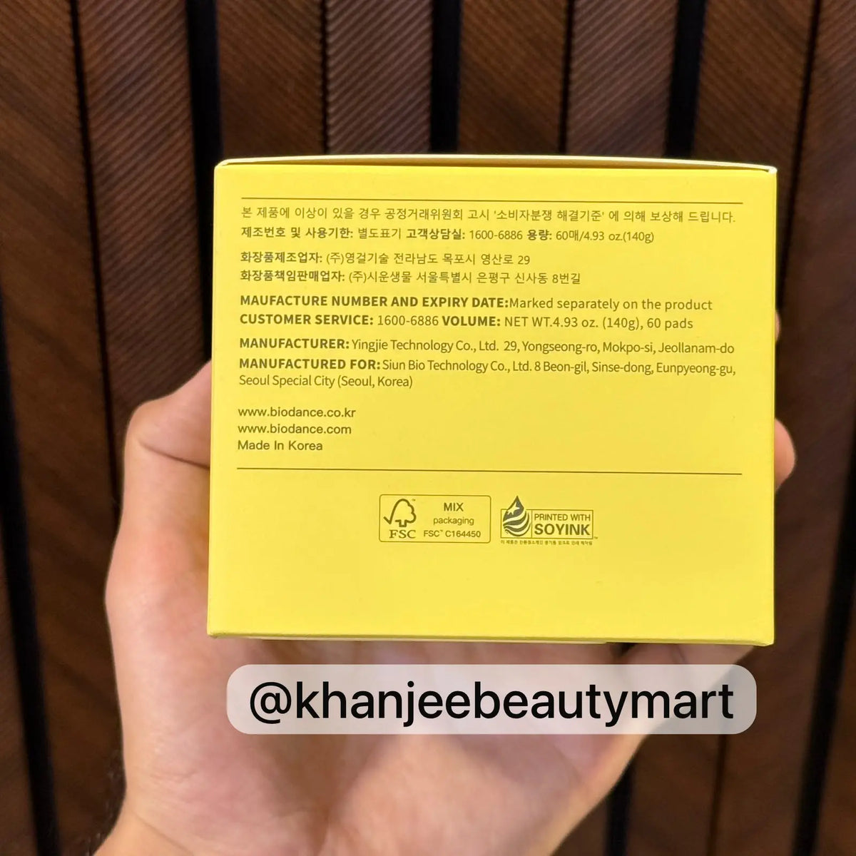 Biodance Vita Niacinamide Gel Toner Pads 60 pads