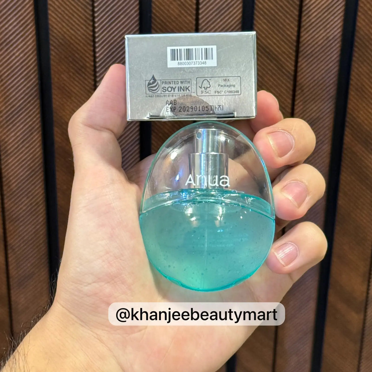 Anua PDRN Hyaluronic Acid Hydrating Capsule Mist - Travel Size
