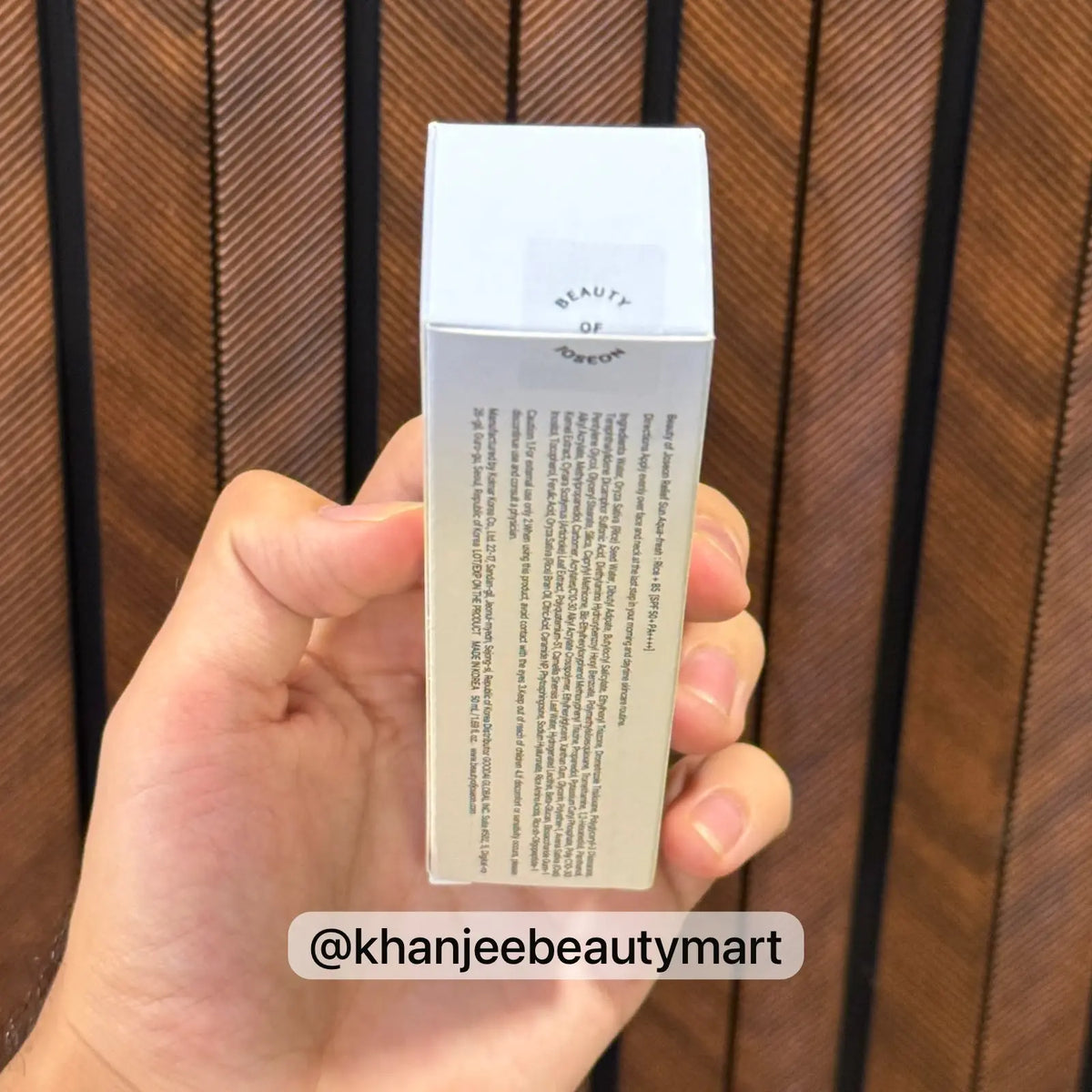 Beauty of Joseon Relief Sun: Aqua-fresh Rice + B5 SPF 50+ PA++++