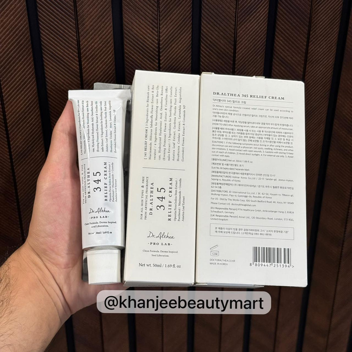 Dr.Althea 345 Relief Cream