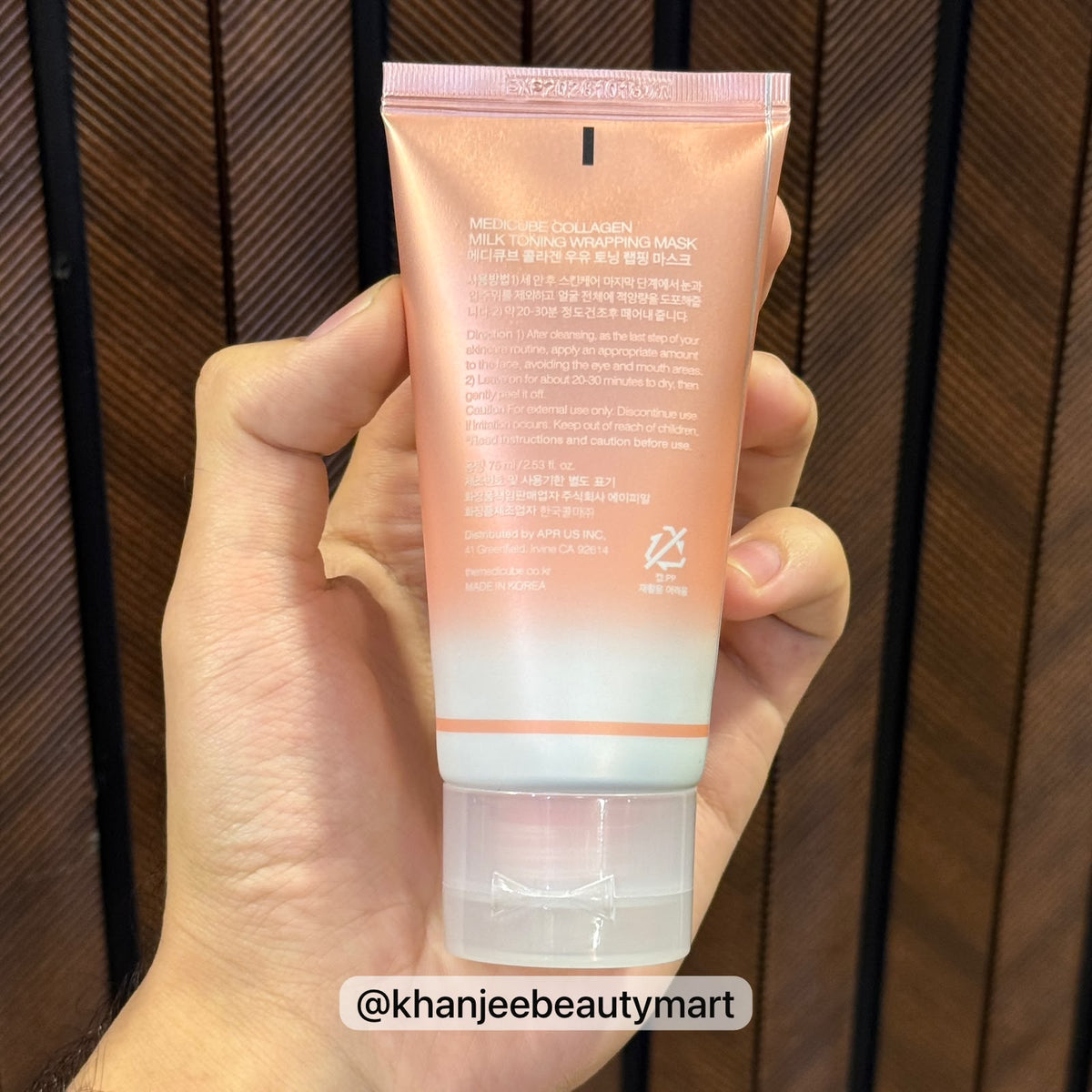 Medicube Collagen Milk Toning Wrapping Mask – 75ml