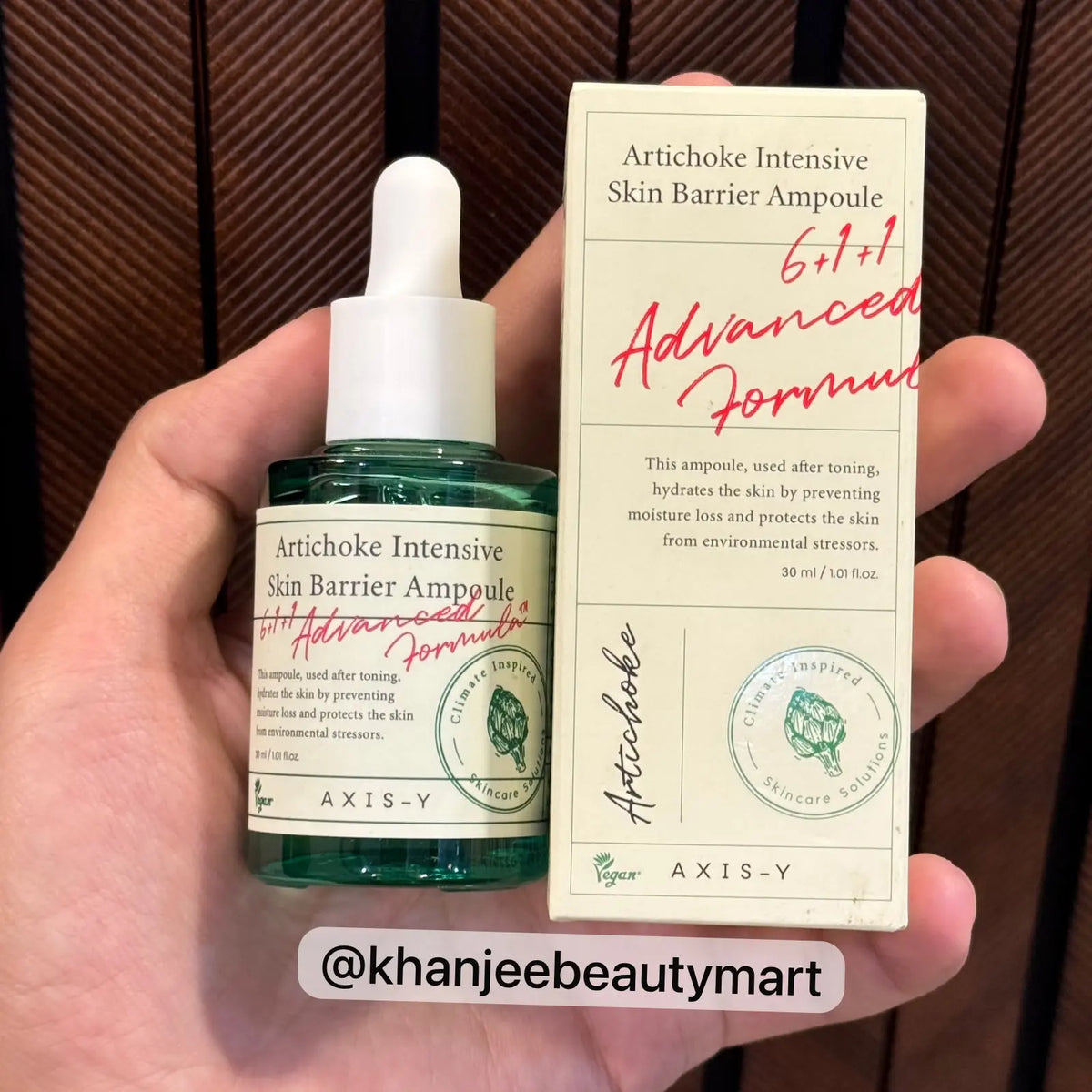 AXIS-Y Artichoke Intensive Skin Barrier Ampoule – 30ml