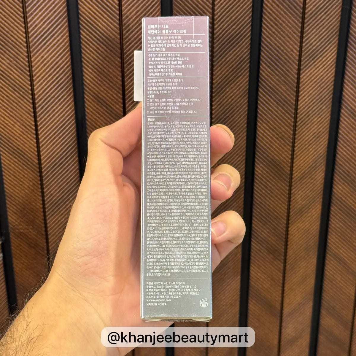 Numbuzin No.9 NAD+ Retinol Volumetox Eye Cream – 10ml