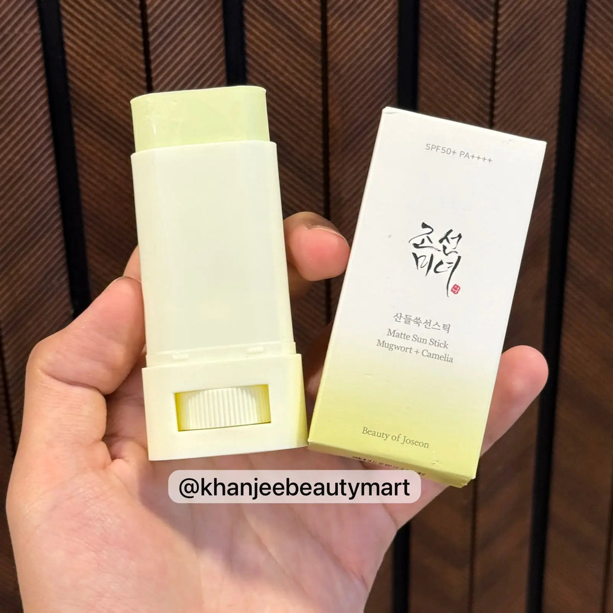Beauty of Joseon Matte Sun Stick Mugwort + Camellia SPF50+ PA++++ – 18g