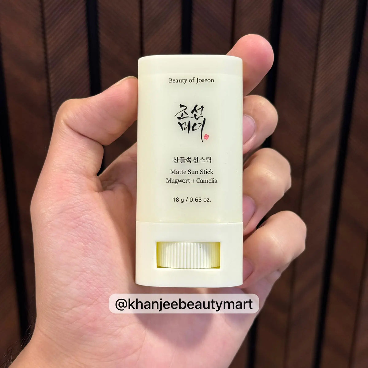 Beauty of Joseon Matte Sun Stick Mugwort + Camellia SPF50+ PA++++ – 18g