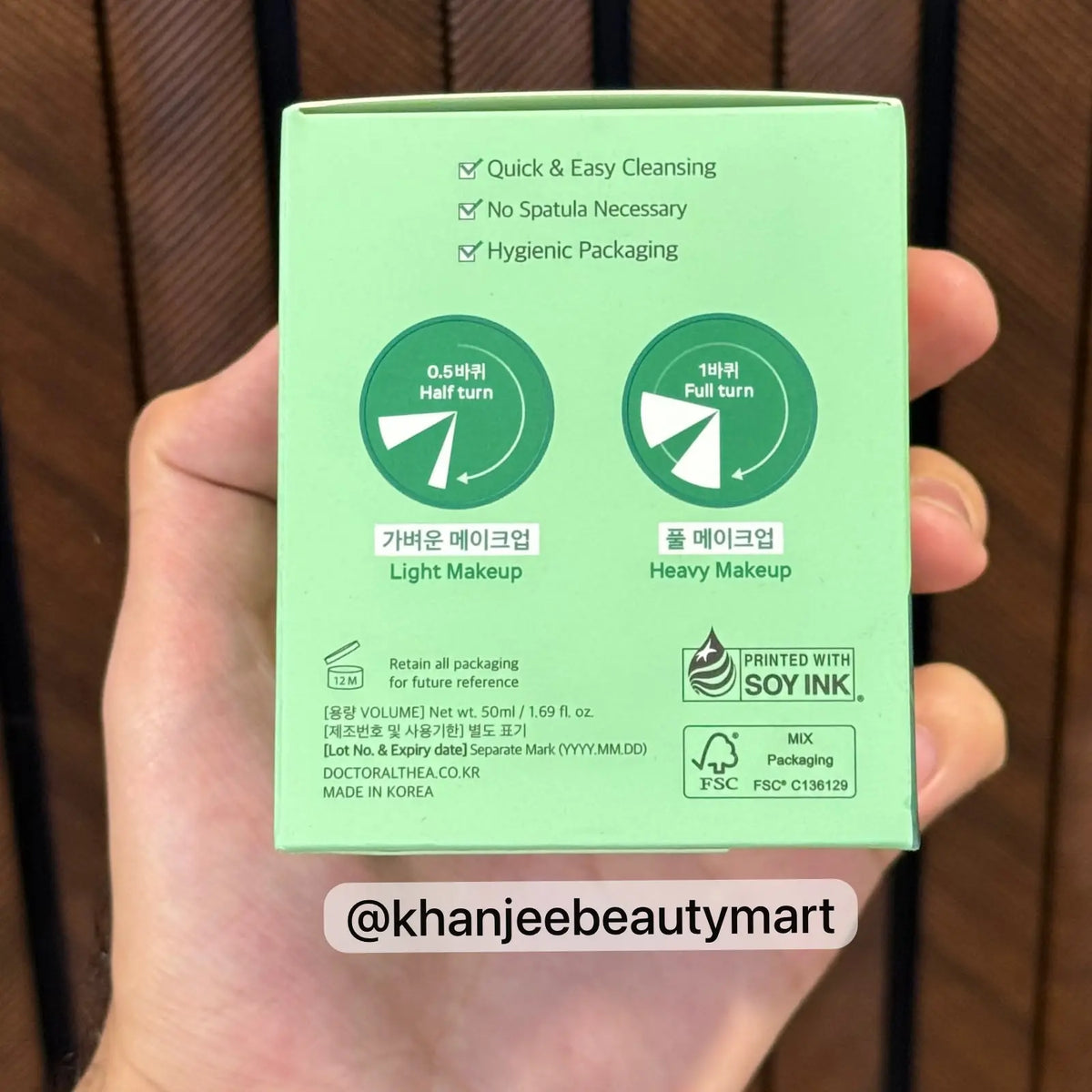 Dr. Althea Pure Grinding Cleansing Balm – 50ml