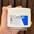CeraVe Moisturising Cream for Dry to Very Dry Skin – With 3 Essential Ceramides & Hyaluronic Acid – 12 OZ (354g