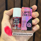 RBORY Lip to Cheek Tint (Shade: Carmen) – Sparkling Pinkish Red Velvety Tint & Lip Stain (12.5ml)