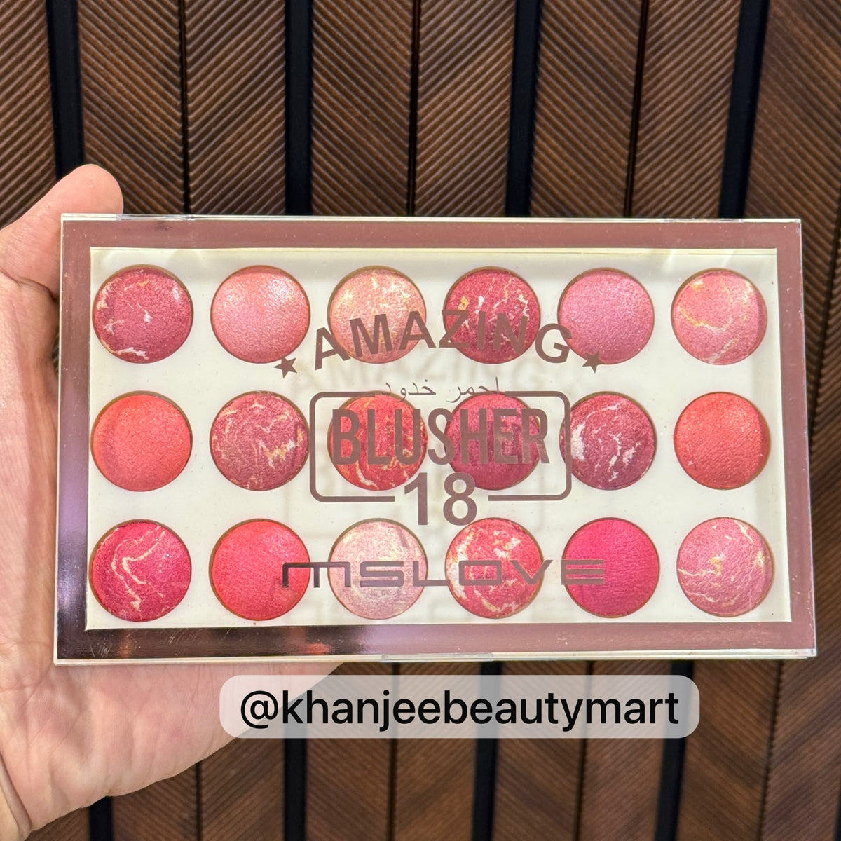 MSLOVE Amazing Blusher 18 Color Baked Blush Palette
